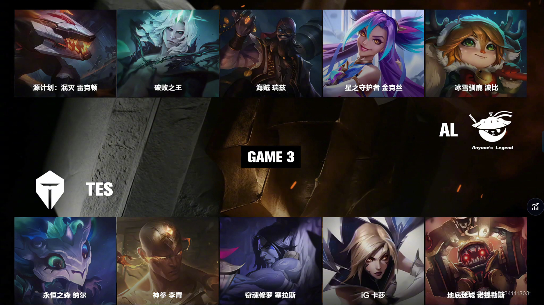 开云体育平台-德布劳内焦点对战，JackeyLove与80激战勇士分钟，战术调整胜负难料！